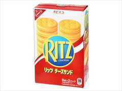 中評価 ナビスコ リッツ チーズサンド 箱160gのクチコミ 評価 カロリー情報 もぐナビ