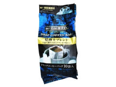 神戸はいから食堂 神戸 斎藤珈琲店 ドリップコーヒーバッグ 焙煎士ブレンドのクチコミ 評価 商品情報 もぐナビ 神戸はいから食堂 神戸 斎藤珈琲店 ドリップコーヒーバッグ 焙煎士ブレンドのクチコミ 評価 商品情報 もぐナビ