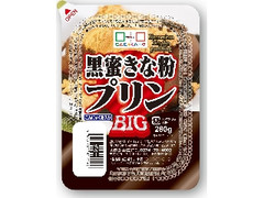 こんにゃくパーク ブランドのクチコミ一覧 食品クチコミサイト もぐナビ