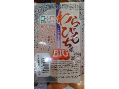 最新情報 こんにゃくパーク の新発売 新商品 クチコミ情報 もぐナビ