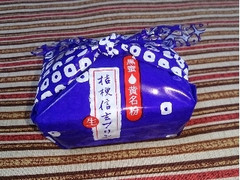 中評価 桔梗屋 桔梗信玄生プリンの感想 クチコミ 商品情報 もぐナビ 中評価 桔梗屋 桔梗信玄生プリンの感想 クチコミ 商品情報 もぐナビ