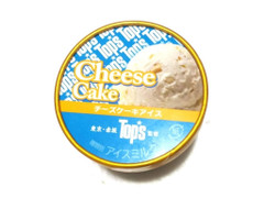 中評価 セリア ロイル トップス監修 チーズケーキアイスの感想 クチコミ 商品情報 もぐナビ 中評価 セリア ロイル トップス監修 チーズケーキアイスの感想 クチコミ 商品情報 もぐナビ