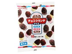 セリア ロイル ころころチョコクランチアイス ３種の感想 クチコミ 商品情報 もぐナビ