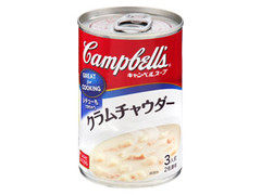 高評価】Ｃａｍｐｂｅｌｌ Ｓｏｕｐ クラムチャウダーの感想・クチコミ