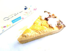 高評価 キルフェボン おばけクリームとパンプキンのタルトの感想 クチコミ 商品情報 もぐナビ