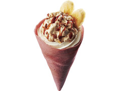 コールド ストーン ホリデークレープ クリスマス メープルのクチコミ 評価 商品情報 もぐナビ コールド ストーン ホリデークレープ クリスマス メープルのクチコミ 評価 商品情報 もぐナビ