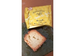 中評価 ラ テール 焼きチーズケーキ ラスクのクチコミ 評価 商品情報 もぐナビ 中評価 ラ テール 焼きチーズケーキ ラスクのクチコミ 評価 商品情報 もぐナビ