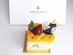高評価 アンテノール かぼちゃと栗のショートケーキのクチコミ 評価 商品情報 もぐナビ 高評価 アンテノール かぼちゃと栗のショートケーキのクチコミ 評価 商品情報 もぐナビ