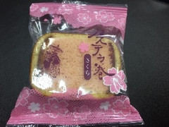 中評価 文明堂東京 文明堂のカステラ巻 さくらのクチコミ 評価 商品情報 もぐナビ 中評価 文明堂東京 文明堂のカステラ巻 さくらのクチコミ 評価 商品情報 もぐナビ