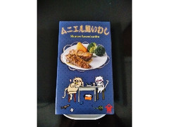 ムニエル の商品検索結果 もぐナビ