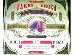 シーキューブ の人気クチコミ一覧 もぐナビ シーキューブ の人気クチコミ一覧 もぐナビ