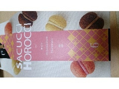 中評価 シーキューブ サクッチ ホロッチのクチコミ 評価 商品情報 もぐナビ
