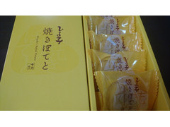 中評価 東京ひよ子 ひよ子焼きぽてとのクチコミ 評価 商品情報 もぐナビ