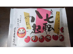 高評価 東彰 人生七転び八起き だるませんべいのクチコミ 評価 商品情報 もぐナビ