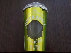 高評価 資生堂パーラー ビューティープリンセス グリーンアップルウィズライチのクチコミ 評価 商品情報 もぐナビ 高評価 資生堂パーラー ビューティープリンセス グリーンアップルウィズライチのクチコミ 評価 商品情報 もぐナビ