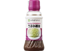 松屋さかえ スプレーノンオイルドレッシング しそ風味のクチコミ 評価 値段 価格情報 もぐナビ