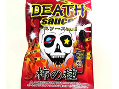 中評価 イズミクリエーション デスソース 柿の種のクチコミ 評価 商品情報 もぐナビ