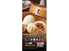 中評価 ローソン ローソンセレクト ミニ中華肉まんのクチコミ 評価 商品情報 もぐナビ