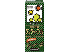 中評価 キッコーマン 豆乳飲料 ジンジャーエールのクチコミ 評価 値段 価格情報 もぐナビ