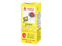 中評価 キッコーマン 豆乳飲料 バナナ パック1000ml 製造終了 のクチコミ 評価 カロリー情報 もぐナビ 中評価 キッコーマン 豆乳飲料 バナナ パック1000ml 製造終了 のクチコミ 評価 カロリー情報 もぐナビ