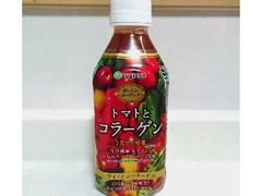 ユーグレナ の商品一覧 もぐナビ