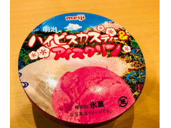 毎週更新 沖縄明治乳業 の アイス コンビニアイス のランキング もぐナビ 毎週更新 沖縄明治乳業 の アイス コンビニアイス のランキング もぐナビ