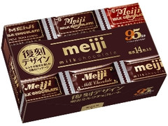 かわいいバナナチョコ 明治 バナナチョコ のクチコミ 評価 キッキさん もぐナビ かわいいバナナチョコ 明治 バナナチョコ のクチコミ 評価 キッキさん もぐナビ