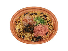 ミニストップ 高菜とたらこの和風パスタの感想 クチコミ 値段 価格情報 もぐナビ ミニストップ 高菜とたらこの和風パスタの感想 クチコミ 値段 価格情報 もぐナビ