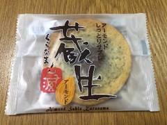 最新情報 ロバ菓子司 の新発売 新商品 クチコミ情報 もぐナビ