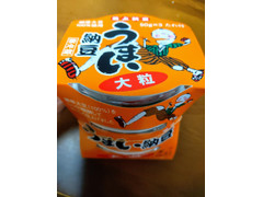 高評価 篠原商店 うまい納豆 大粒の感想 クチコミ 商品情報 もぐナビ