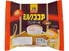 中評価 オランジェ 森永ミルクココアのパンケーキの感想 クチコミ 値段 価格情報 もぐナビ