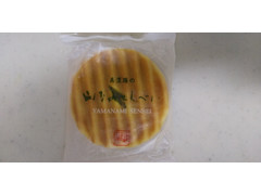つちや 美濃路の山なみせんべい抹茶のクチコミ 評価 商品情報 もぐナビ