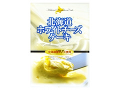 関製菓 北海道ホワイトチーズケーキのクチコミ 評価 商品情報 もぐナビ