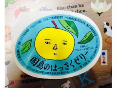 高評価 ｊａ尾道市 因島のはっさくゼリーのクチコミ 評価 商品情報 もぐナビ