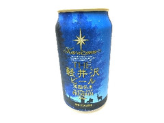 軽井沢ブルワリー THE 軽井沢ビール 浅間名水 プレミアム・クリア 缶350ml