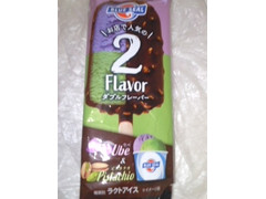 高評価 ブルーシール ダブルフレーバー ウベ ピスタチオのクチコミ 評価 商品情報 もぐナビ 高評価 ブルーシール ダブルフレーバー ウベ ピスタチオのクチコミ 評価 商品情報 もぐナビ