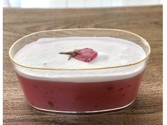 中評価 濱うさぎ 桜水ようかんのクチコミ 評価 商品情報 もぐナビ