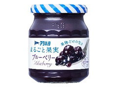 アヲハタ まるごと果実 ブルーベリー 瓶250g