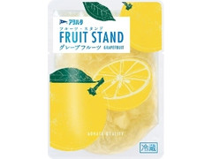 アヲハタ FRUIT STAND グレープフルーツ