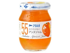 高評価 アヲハタ ５５ アンズの感想 クチコミ 値段 価格情報 もぐナビ