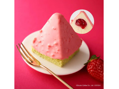 ドトール ピラミッドケーキ いちごの感想 クチコミ カロリー 値段 価格情報 もぐナビ ドトール ピラミッドケーキ いちごの感想 クチコミ カロリー 値段 価格情報 もぐナビ