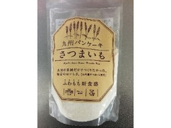 中評価 一平 九州パンケーキ さつまいものクチコミ 評価 商品情報 もぐナビ