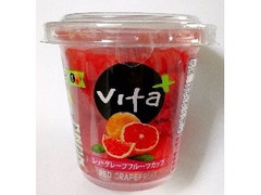 アルテックス・アジア Vita＋ レッドグレープフルーツ カップ227g