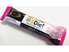RIZAP 5Diet ダイエットサポートバー ストロベリー 袋1本