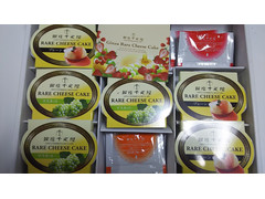 高評価 銀座千疋屋 レアチーズケーキのクチコミ 評価 商品情報 もぐナビ 高評価 銀座千疋屋 レアチーズケーキのクチコミ 評価 商品情報 もぐナビ