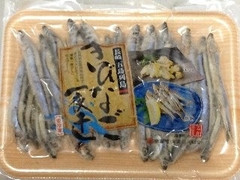 高評価 奈留町漁業協同組合 長崎五島列島 きびなご一夜干しの感想 クチコミ 商品情報 もぐナビ 高評価 奈留町漁業協同組合 長崎五島列島 きびなご一夜干しの感想 クチコミ 商品情報 もぐナビ