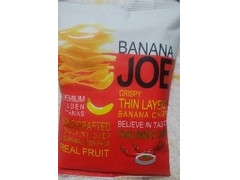 高評価 アンディ バナナジョー タイスイートチリ味のクチコミ 評価 商品情報 もぐナビ 高評価 アンディ バナナジョー タイスイートチリ味のクチコミ 評価 商品情報 もぐナビ