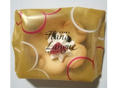 中評価 あみだ池大黒 大阪花ラングの感想 クチコミ 商品情報 もぐナビ 中評価 あみだ池大黒 大阪花ラングの感想 クチコミ 商品情報 もぐナビ