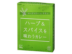 高評価 味香り戦略研究所 ハーブ スパイスを味わうカレー ローズマリーチキンのクチコミ 評価 商品情報 もぐナビ 高評価 味香り戦略研究所 ハーブ スパイスを味わうカレー ローズマリーチキンのクチコミ 評価 商品情報 もぐナビ