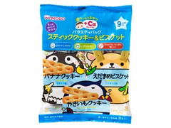 和光堂 赤ちゃんのおやつ ca スティッククッキー ビスケット 9ヶ月頃からのクチコミ一覧 もぐナビ 和光堂 赤ちゃんのおやつ ca スティッククッキー ビスケット 9ヶ月頃からのクチコミ一覧 もぐナビ